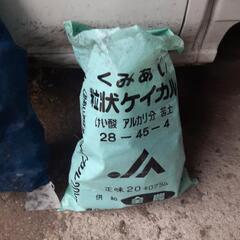 焼肉用の炭5Kの画像