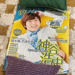 神谷浩史　ポスター
