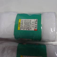 4足入X5袋　20足まとめて　5本指　ACE　AG257　メッシュソックス　サラシ　抗菌　防臭　加工 　五本指 　カカト付　AG257　24.5cm-27cmの画像