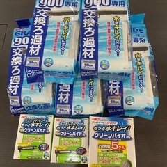 GRANDE900用濾過剤、グリーンバイオ-N