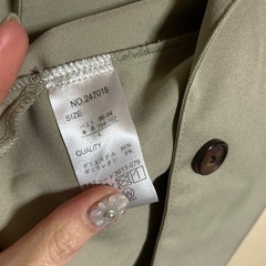 セットアップの画像