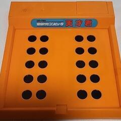 エポック社
絵合わせコンピューター
天才君
の画像