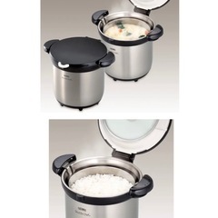 THERMOS 真空保温調理器シャトルシェフ KPY-4500 の画像