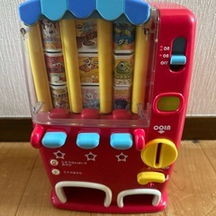 遊んで覚える自動販売機の画像