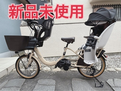 【新品未使用】パナソニック　ギュット　クルーム　R・EX 3人乗り　キャメル