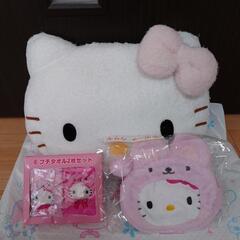キティちゃんグッズ3点セット