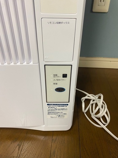 KOIZUMI  
ウインドウ型ルームエアコン
