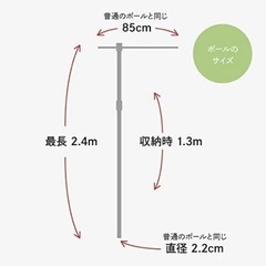 ブロック　旗立て、のぼり立て、ポールつきブロック　2個セットの画像