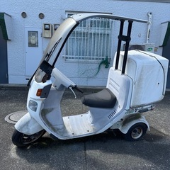 【受け渡し決定】キャノピー廃車手続き済み【不動車】