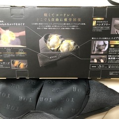 【美品】リラックスマシン  の画像