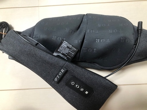 【美品】リラックスマシン