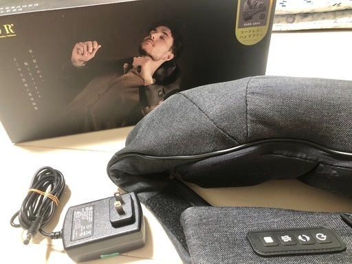 【美品】リラックスマシン