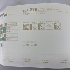 ⭐️クロス張り替えご検討の方へお知らせ📢⭐️ - 鹿児島市