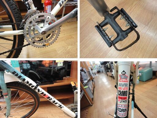 当時物 DIAMONDO BACK ② AVENIR equipped 米国 マウンテンバイク 26インチ 21段変速 DB acen