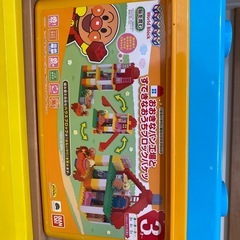 ブロックの画像
