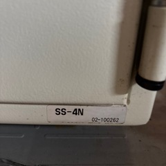 ダイヤル式耐火金庫の画像