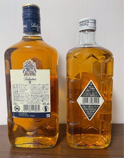【終売品】バランタイン12年700mlとサントリー白角700mlの2本セット