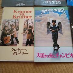 洋画  映画 パンフレット  15冊セットの画像