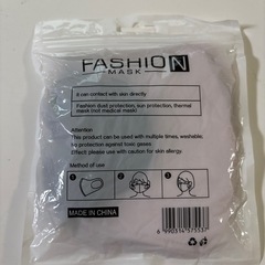 立体マスク 2袋セットの画像