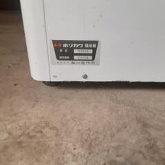 精米機の画像