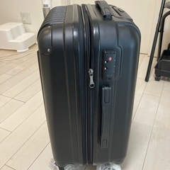 【美品】機内持込サイズのキャリーケース