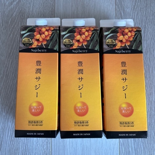 ゼニス 鳴瀬九絵480H ゼニス 鳴瀬九絵 480M/P475Y 未使用品 クエ