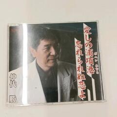 0414-126 演歌