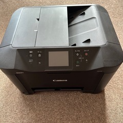 ジャンク品　Canonプリンター　MB5130