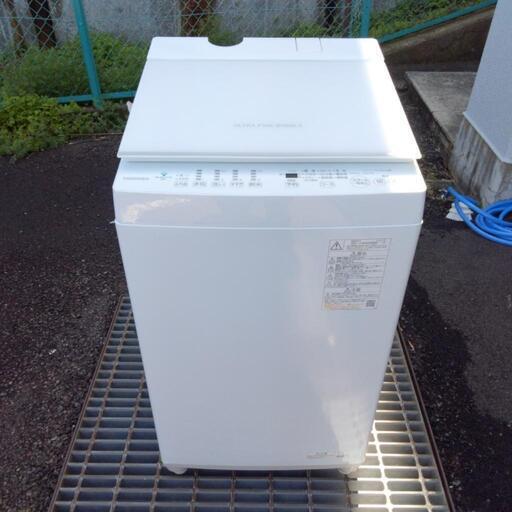高年式】2022年式 7kg TOSHIBA 洗濯機 AW-7DH2