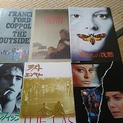 洋画  映画  パンフレット  17冊セット  の画像