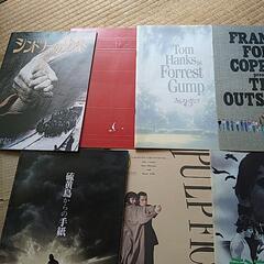 洋画  映画  パンフレット  17冊セット  の画像