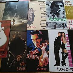 洋画  映画  パンフレット  17冊セット  の画像