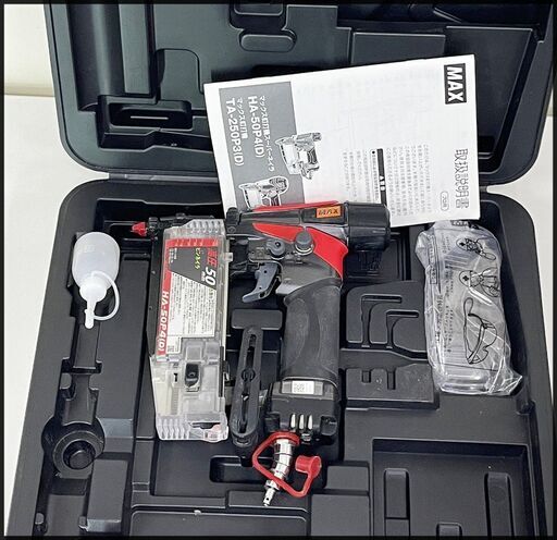 中古 MAX マックス 高圧ピンネイラ HA-50P4(D) エアタッカ