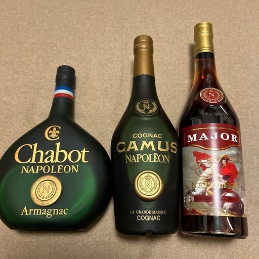 ブランデー3本　更にお値下げ カミュ コニャック バカラ クリスタル デキャンタ ブランデー 古酒