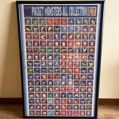 ポケモンジグソーパズル