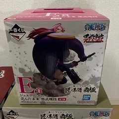 一番くじ ワンピース 匠ノ系譜 覇極『E賞 ジュエリー・ボニー ...