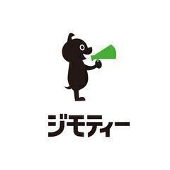 横浜市と連携協定のリユース店舗のオープニングスタッフ！ジモティー...