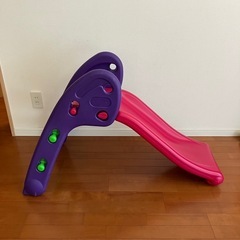 折りたたみ滑り台