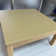 こたつテーブル　テーブル
の画像