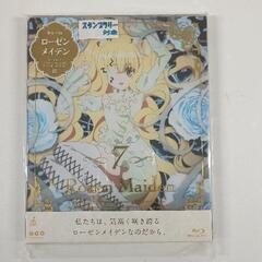 0414-104 ローゼンメイデン 　Blu-ray