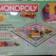 【未開封品】MONOPOLY JUNIOR(ボードゲーム)の画像