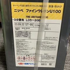ニッペ　ファインウレタンU100　1セットの画像