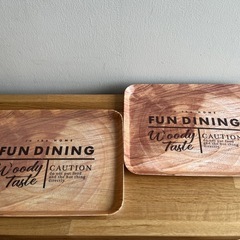 トレイ　２枚セット　お盆