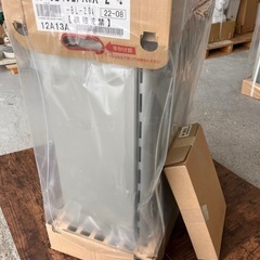 ノーリツ　ガスふろ給湯器　24号