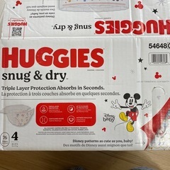 HUGGIES おむつ テープタイプ　10〜17kg