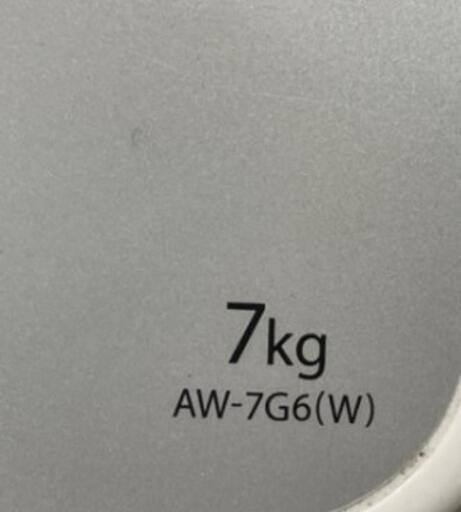 東芝TOSHIBA 2019年式7kg (M@S@) 生瀬の生活家電《洗濯機》の 東芝TOSHIBA 2019年式7kg (M@S@) 生瀬の生活家電《洗濯機》の