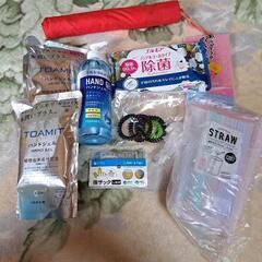 日用品まとめ売り