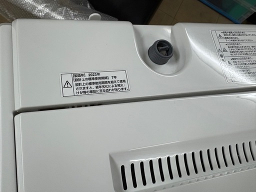 美品【2023年製★】YAMADA ヤマダセレクト 全自動電気洗濯機 YWM-T60H1 6.0kg 家電　通電　動作確認済み 最終値下げ‼️