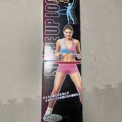 フラフープ　ダイエットの画像