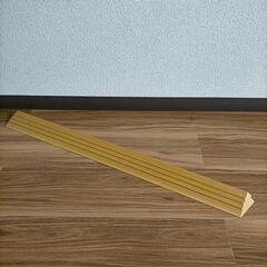 木製スロープの画像